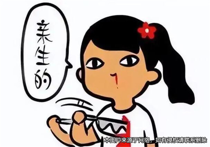 女友懷孕后男子懷疑非親生，起訴女友要退37萬(wàn)彩禮