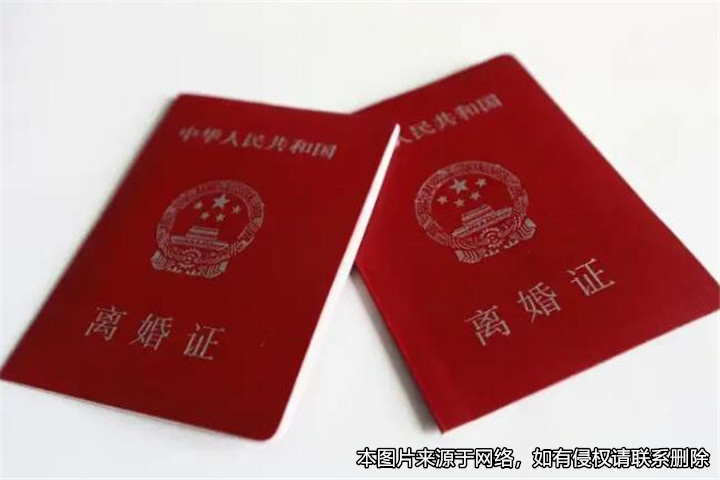 妻子因?yàn)槿^不合申請(qǐng)離婚被駁回，沒(méi)家暴沒(méi)出軌就不能離婚？