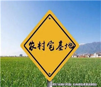 20年前父親將自有住宅轉讓，20年后兒子起訴主張轉讓協議無效