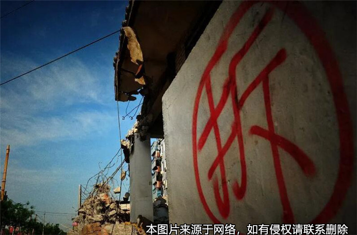 租房要被拆遷，租客主張維持租房合同未獲法院支持