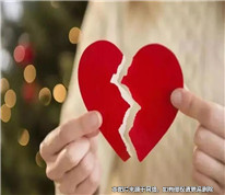 父母以過世的女兒不具民事行為能力為由，訴請女兒女婿的婚姻無效