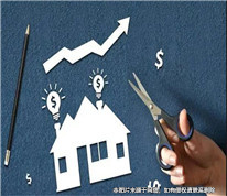 【上海離婚律師】離婚時夫妻未分割房屋，離婚后訴請法院分割房屋