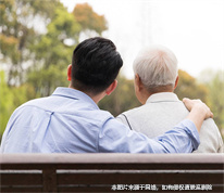 父親起訴兒子履行贍養(yǎng)義務(wù)，兒子抗辯父親未對(duì)自己盡到撫養(yǎng)義務(wù)