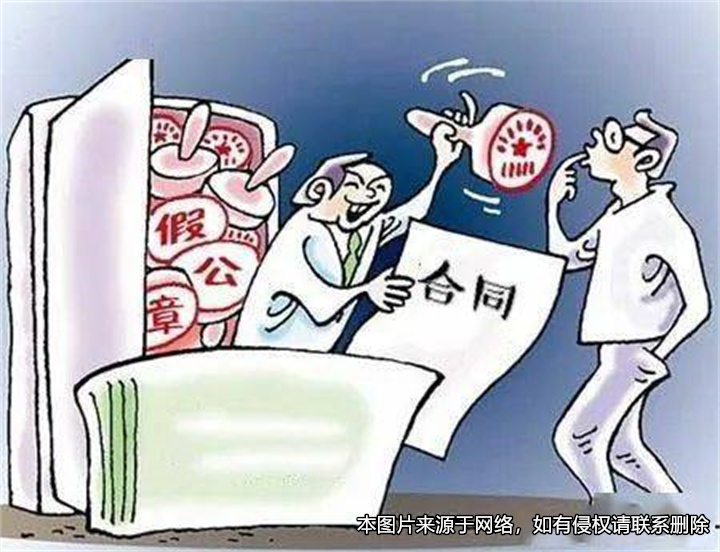 女兒去世后，岳父起訴女婿解除贍養協議