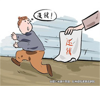 虛構事實借款不還，被告人“名借實騙”被判詐騙罪