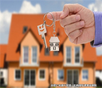 【上海房產(chǎn)律師】房屋買賣交易失敗，雙倍定金如何認(rèn)定？