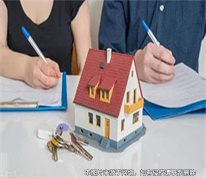 【上海離婚律師】在離婚時故意少分財產，能規(guī)避債務嗎？