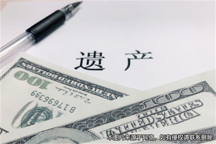 五保戶老人去世后遺產(chǎn)物產(chǎn)繼承，村民小組起訴銀行繼承存款