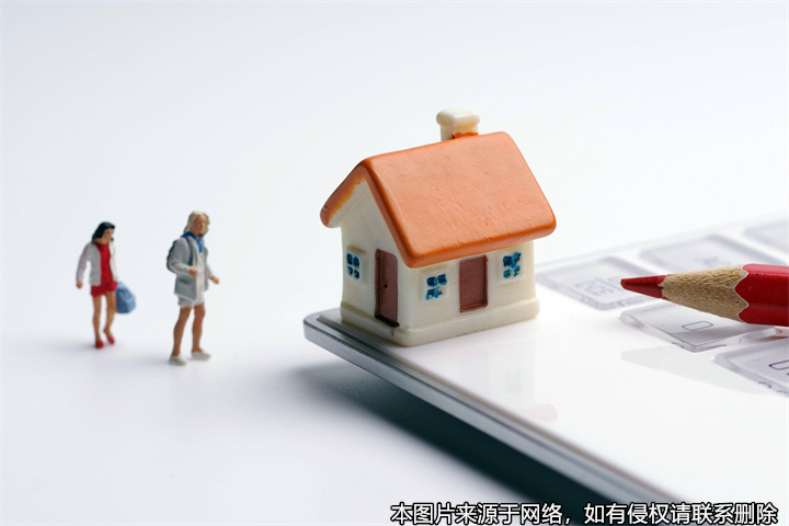 哥哥將妹妹名下的房屋低價(jià)轉(zhuǎn)給自己的女兒，轉(zhuǎn)讓行為被判無效