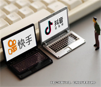 「上海離婚律師」離婚時擁有大量粉絲的快手和抖音賬戶如何分割？