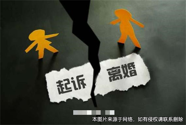 閃婚后男方起訴離婚，因女方流產(chǎn)法院判決不準離婚