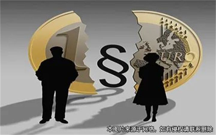 離婚時簽訂的財產分割協議，離婚后一方反悔拒不履行被起訴