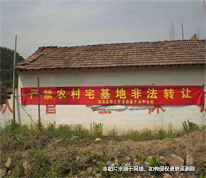 [上海拆遷律師]母親遺留的宅基地自建房，拆遷后的補償款應(yīng)怎么分配？