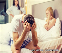 [上海離婚律師]男方婚內出軌將共同財產贈與情人，法院判決返還財產