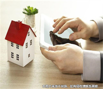 [上海離婚律師]債務人通過離婚轉移房產，能否逃避債務？
