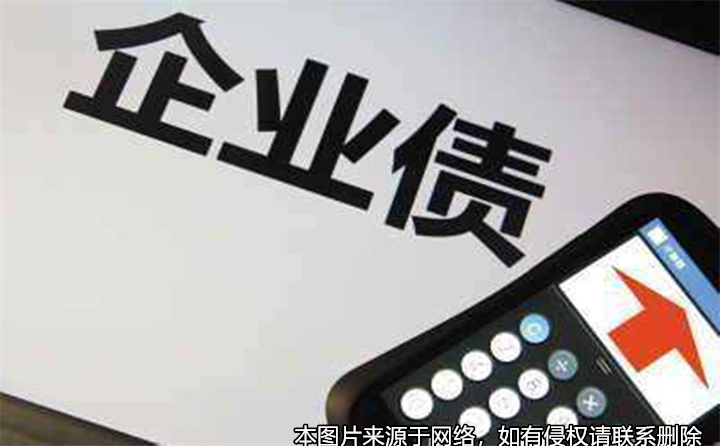 以妻子名義成立的公司產生的債務，是否屬于夫妻共同債務？